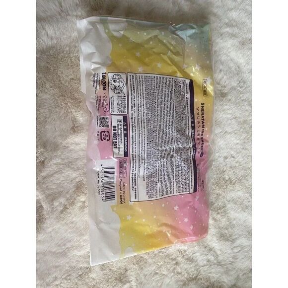 Japan iBloom Rainbow Sheratan The Sheep LIMITED EDITION Squishy Toy - Picture 12 of 16